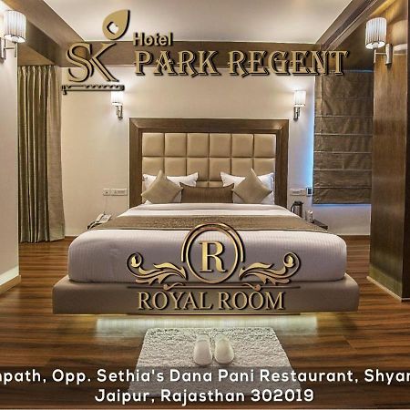 ג'איפור Hotel Park Regent מראה חיצוני תמונה